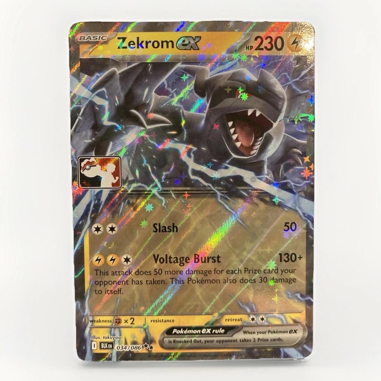 Black Bolt Zekrom Ex [Prize-Pack] Pokémon card